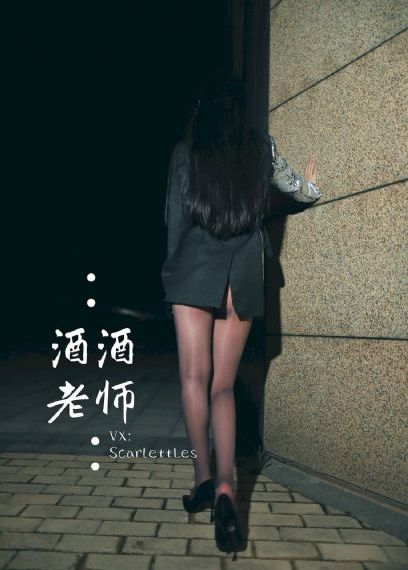 六十路七十路交尾_BD在线视频观看