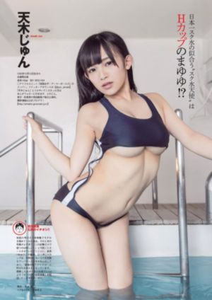 特战行动队_BD电影完整版