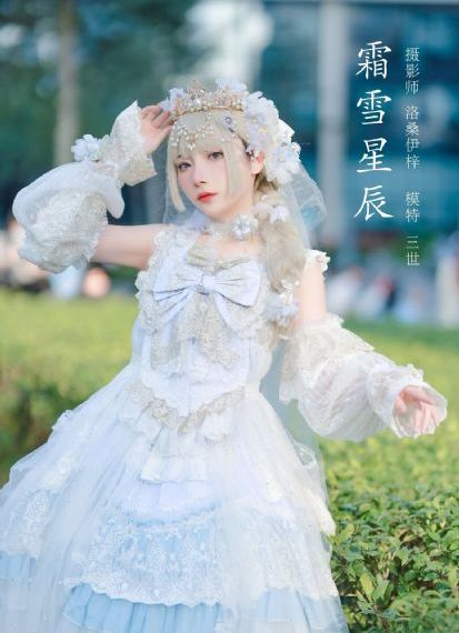 春潮烂漫海棠花_1080完整在线观看