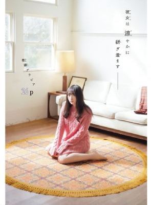 狐影电视剧全集免费观看_4K在线视频播放
